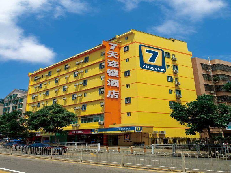 7Days Inn Qinhuangdao Changli Jieyang Street Dış mekan fotoğraf