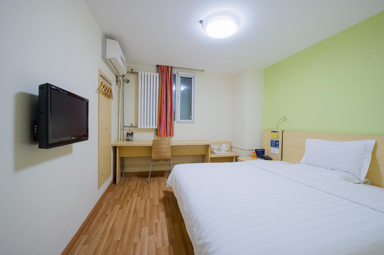7Days Inn Qinhuangdao Changli Jieyang Street Dış mekan fotoğraf