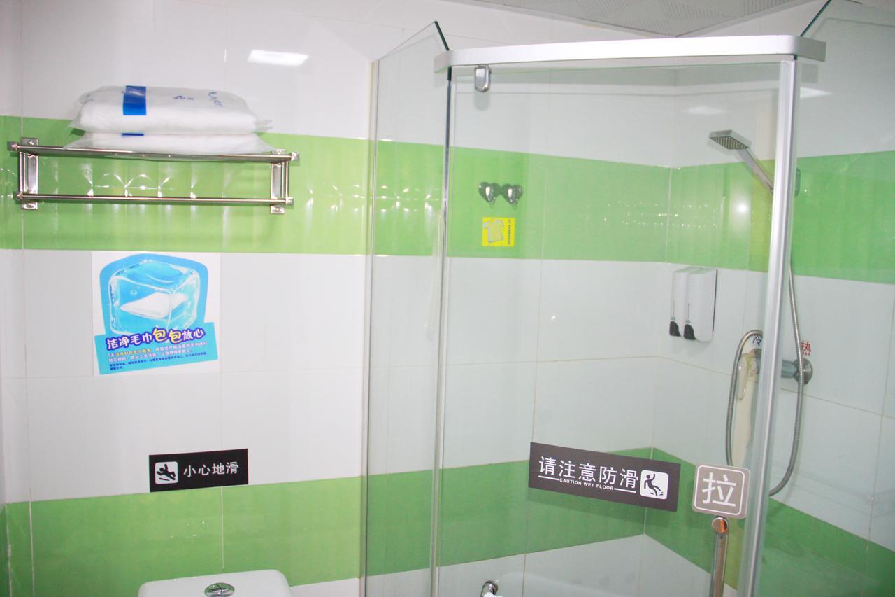 7Days Inn Qinhuangdao Changli Jieyang Street Dış mekan fotoğraf
